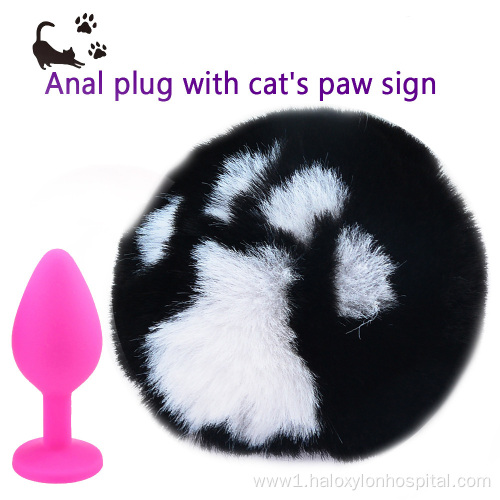 Hair Ball Anal Plug Cat Paw Khaki